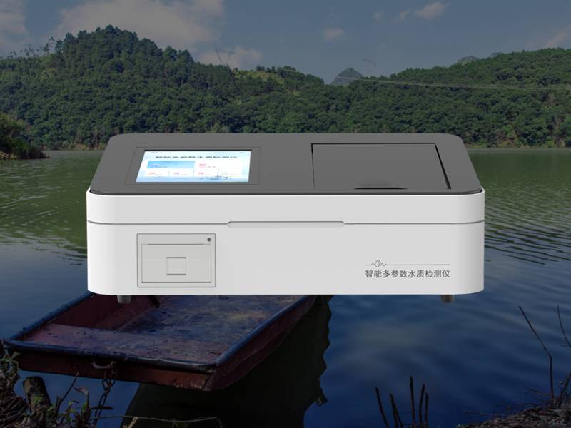 檢測飲用水中耗氧量的方法（高錳酸鉀滴定法檢測水中耗氧量）