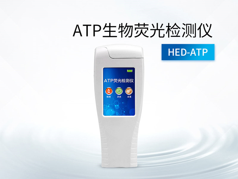 不同水質微生物指標檢測的意義
