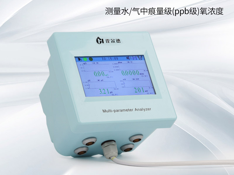 水質溶解氧檢測儀功能要求