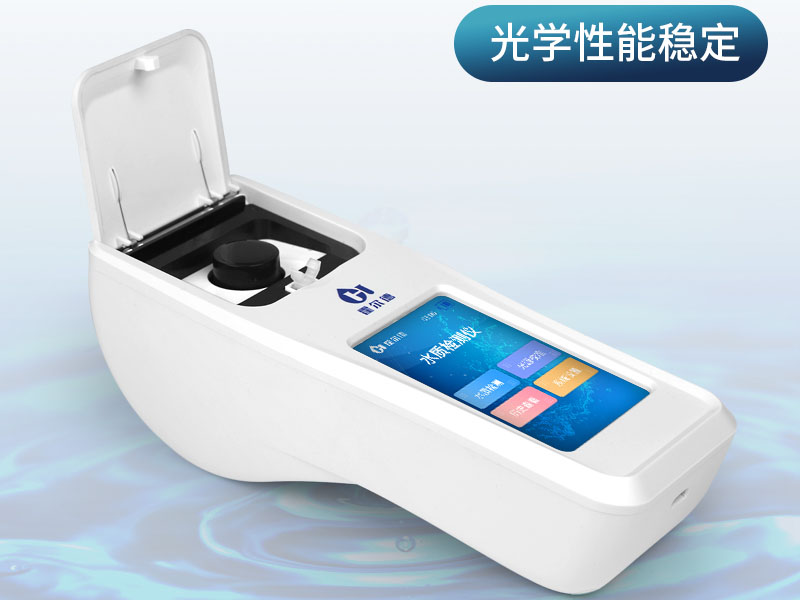 生活飲用水二氧化氯控制標準
