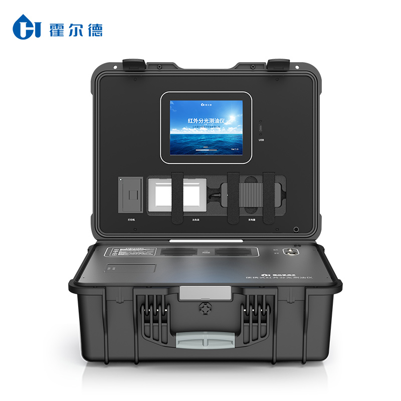 便攜式水中油檢測儀優點有哪些
