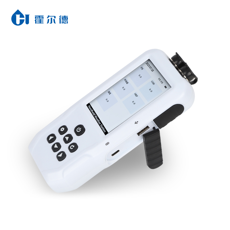 水質(zhì)pH檢測方法