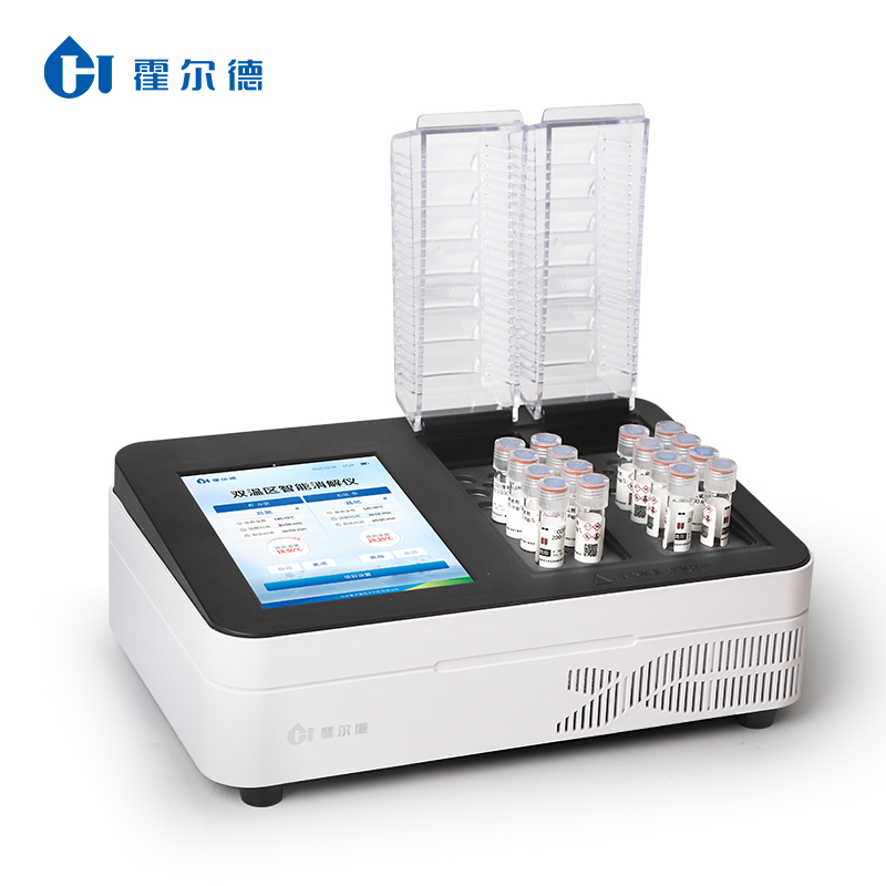 水質檢測時水樣為什么需要消解