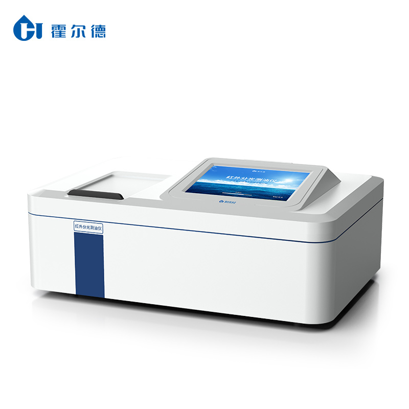 如何判定紅外分光測油儀準(zhǔn)確度