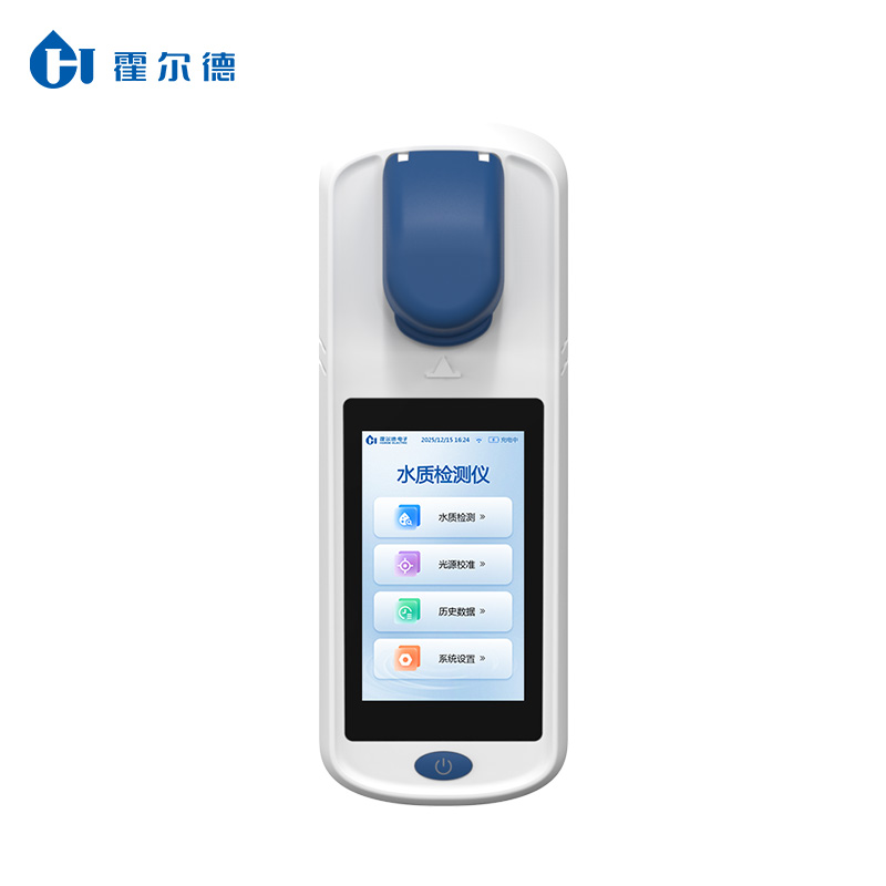 環?，F場執法用哪款便攜式多參數水質分析儀？霍爾德電子優勢詳解