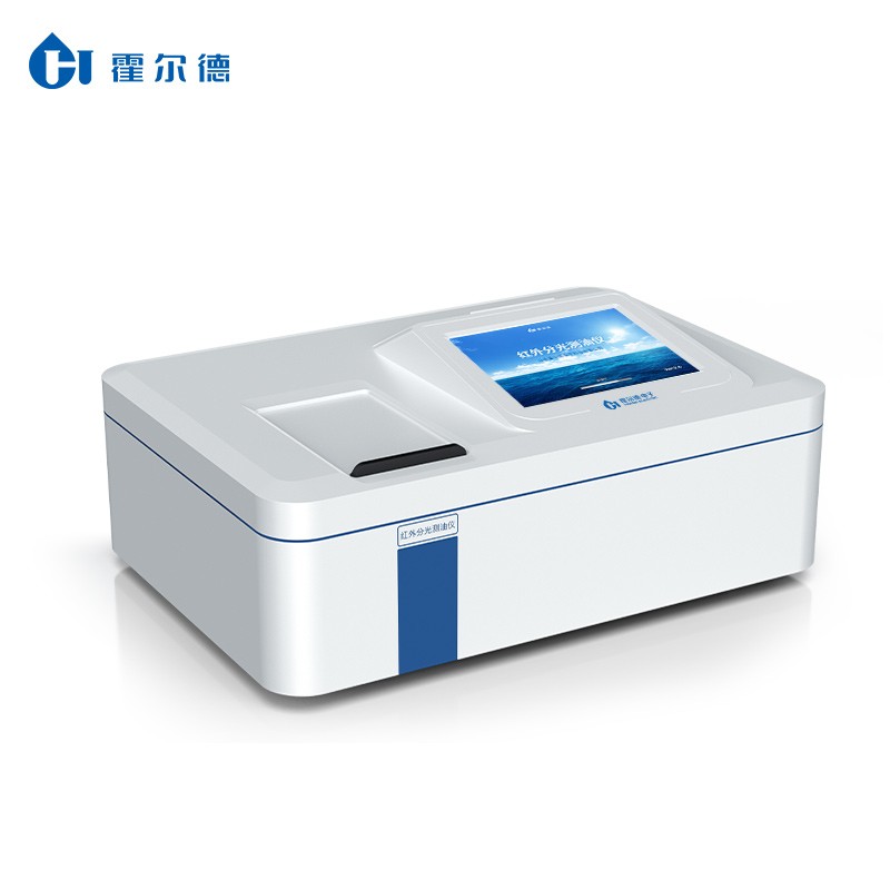 一臺霍爾德電子紅外分光測油儀全周期使用成本明細