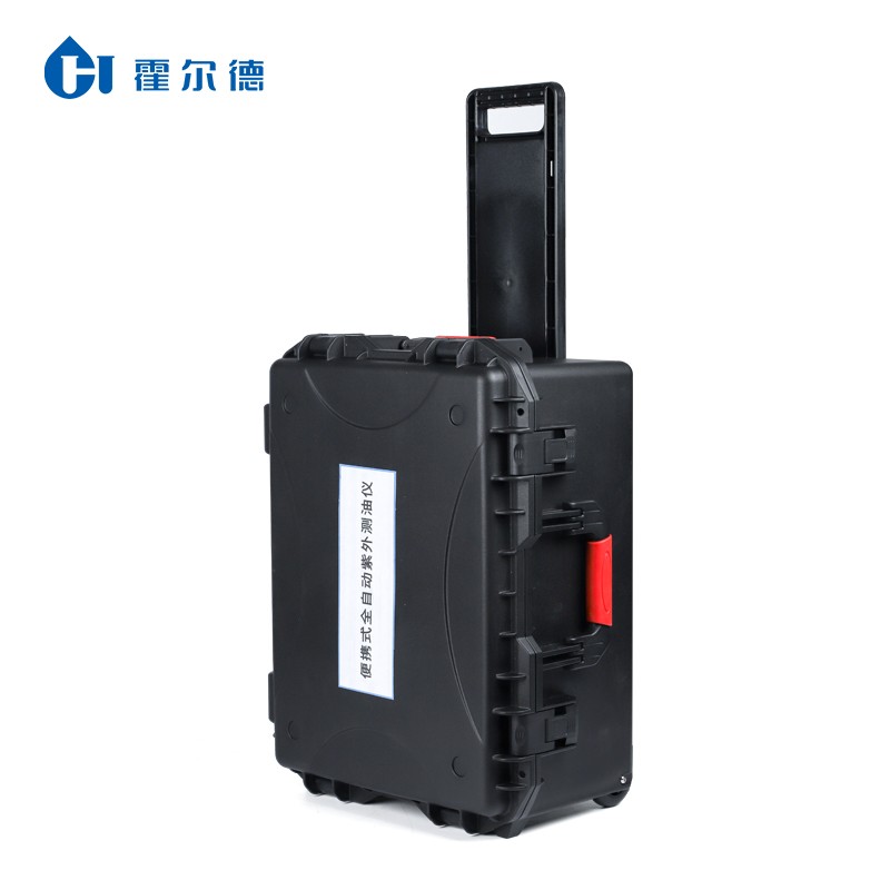 第三方實驗室預算：霍爾德電子全自動便攜式紫外測油儀價格拆解